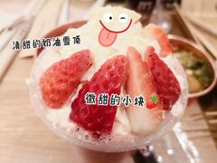 -喜茶(北京华贸购物中心店)