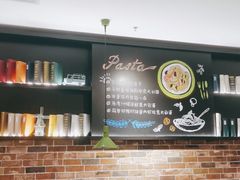 -周沫西餐(漫广场店)