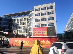 -中国人民解放军总医院第三医学中心