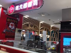 -巴黎春天(浦建店)