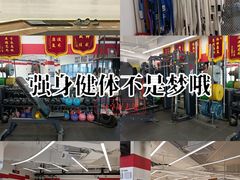 -DEFGROUP·巴西柔术·拳击·摔跤(世纪大道馆)