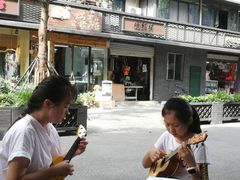 -WithU悠弦时光·尤克里里之家ukulele(宽窄巷子店)