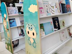 -深圳少年儿童图书馆