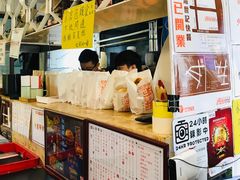 -世记咖啡(氹仔外卖店)