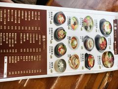 -全州拌饭馆(断桥店)