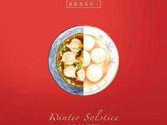 -优昂健身(新光界店)