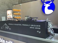 门面-瑞幸咖啡(国家软件园天鹅座店)