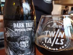 -Twin Tails Brewpub双尾精酿餐吧(八坼店)