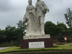 -董永七仙女文化园
