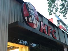 门面-肯德基(蓝桥店)