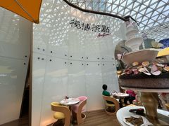 -视博茶点(美狮美高梅店)