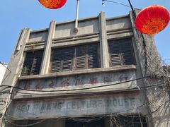 -槟城街头艺术街区