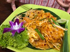 -Dang restaurant (patong phuket)