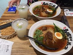 -和府捞面(方庄店)