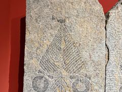 -徐州汉画像石艺术馆