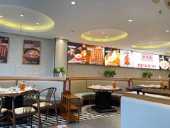 大堂-廣順興(六里桥店)