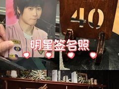 -StayReal Cafe(长宁来福士广场东八区店)
