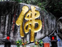 -南普陀寺