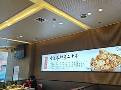 -蝎王府羊蝎子(西直门店)