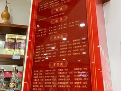 -教师之家赵家羊汤馆(东青龙街店)