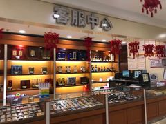-聚宝隆购物中心(新昌街店)