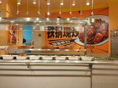-大食代美食广场(上海中心店)