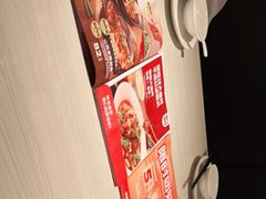 -九毛九西北菜(番禺万达店)