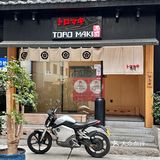 长沙藏在巷子里的貌美日料小店！！和朋友边吃边夸…