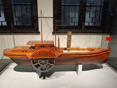 -南京中国近代史遗址博物馆(南京总统府)