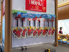 -龍歌自助小火锅(市南金茂湾店)
