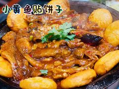 小黄鱼贴饼子-李记饺子·熏酱东北菜(欢乐谷店)