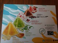 -星巴克(深圳世纪汇分店)