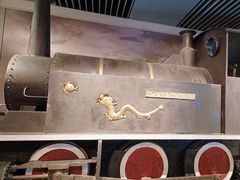 -中国铁道博物馆(正阳门馆)