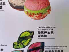 -旧识old mate·烘焙蛋糕店