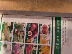 -缘福乡村铁锅炖民宿(八达岭店)