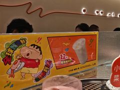 -争鲜回转寿司(东方银座店)