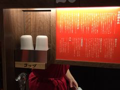 -一兰拉面(梅田阪急东通店)