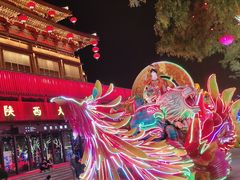 -大唐不夜城