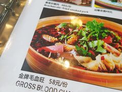 -樱桃创意厨房