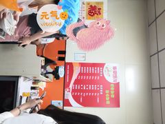 -海平馄饨(逍遥二路店)