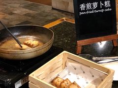 -长白山凯悦酒店·市集咖啡厅