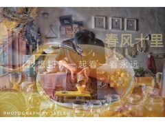 手冲咖啡-春风十里咖啡馆