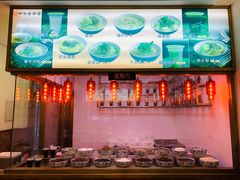 -张老五凉粉店(槐树街店)