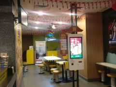-麦当劳(文武路店)