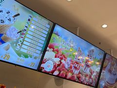 -DQ·蛋糕·冰淇淋(湖景东路店)