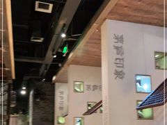 大堂-茅庐毛血旺(烟台大悦城店)
