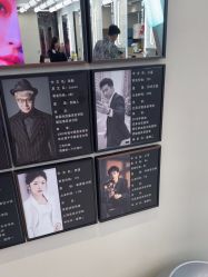 -Z.X HAIR SALON张新美业