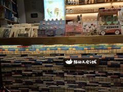 -猫的天空之城概念书店(苏州平江店)