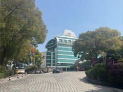 -苏州金鸡湖中茵皇冠假日酒店