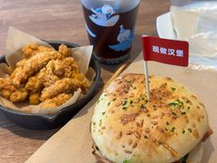 -必胜客(巴沟店)